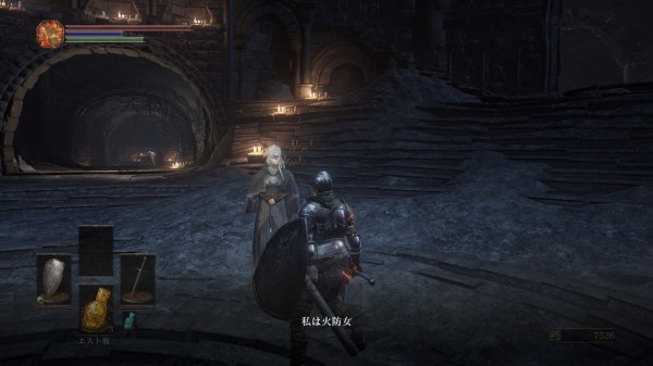 ダクソ3攻略 火継ぎの祭祀場で螺旋の剣を刺すと篝火で休息可能に ダークソウル３ ブラッドボーン攻略サイト