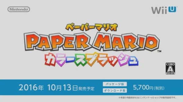 Wiiu ペーパーマリオ カラースプラッシュ 発売日が16年10月13日に決定 ゲームを片手間に