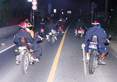 現代の暴走族は リーダーなし 参加したい奴だけ 2chの反応 2chみたい オフ会だろそれ との反応 暴走族 現代 2ch もだにゅーす 旧孤男 喪男速報
