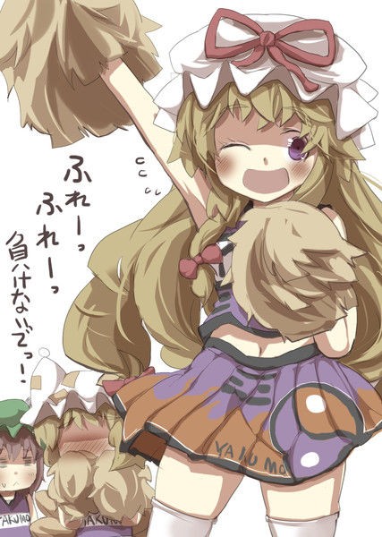 職場のお局がうざい 12 他人に厳しく自分に甘いのはなんなの もだにゅーす 旧孤男 喪男速報