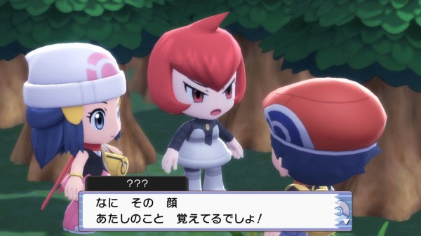 ずっとbgmを聞いていた待望のシロナ戦へ ポケットモンスターbdsp ゲームログブック ずっとbgmを聞いていた待望のシロナ戦へ ポケットモンスターbdsp ゲームログブック