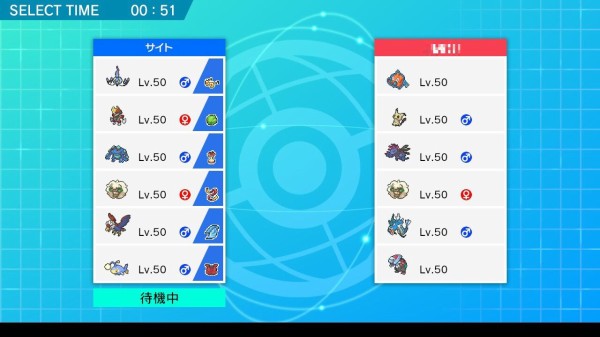 ポケモン剣盾 新シーズンは新パーティで ゲームログブック