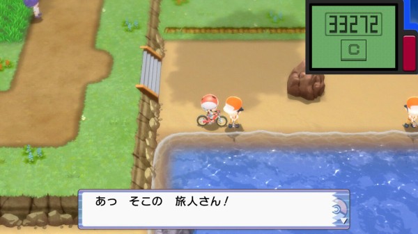 もはや隠しパラメータじゃない努力値は緩和してくれていい ポケットモンスターbdsp ゲームログブック