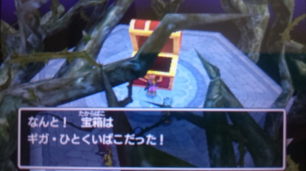 3ds ドラクエ11 プレイ日記 壁画世界を攻略 その1 外に脱出できるまで ゲームは脳力 能力をアップさせる至高のエンターテインメント ゲームをすると馬鹿になるなんて言わせない