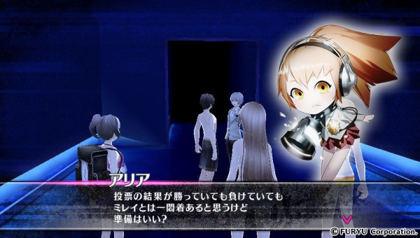 Psv Caligula カリギュラ プレイ日記 Vs ミレイ 火力は弱いので警戒は弱めでok 細かく場所移動すると少し煩雑するかも ゲームは脳力 能力をアップさせる至高のエンターテインメント ゲームをすると馬鹿になるなんて言わせない