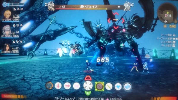 Nsw ゼノブレイド De プレイ日記 シナリオ進行２７ 監獄島到着後 第九章終了 ゲームは脳力 能力をアップさせる至高のエンターテインメント ゲームをすると馬鹿になるなんて言わせない