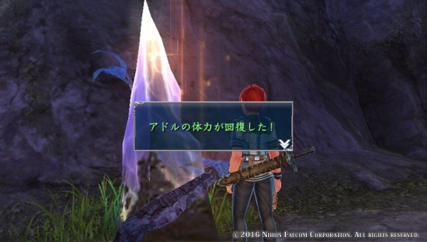 Psv イース8 ラクリモサ オブ ダーナ プレイ日記 ゲームオーバー リトライ時の復活ポイント ゲームは脳力 能力をアップさせる至高のエンターテインメント ゲームをすると馬鹿になるなんて言わせない Psv イース8 ラクリモサ オブ ダーナ プレイ日記 ゲームオーバー リトライ時の復活ポイント ゲームは脳力 能力をアップさせる至高のエンターテインメント ゲームをすると馬鹿になるなんて言わせない