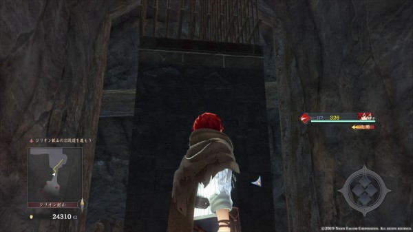 Ps4 イース9 モンストルム ノクス プレイ日記 第vii部 ジリオン鉱山視点のダンジョン突破まで エレベーターの仕掛け作動後 ゲームは脳力 能力をアップさせる至高のエンターテインメント ゲームをすると馬鹿になるなんて言わせない