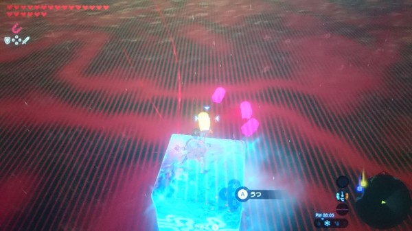 Nsw ゼルダの伝説 ブレスオブザワイルド プレイ日記 海に沈んだ財宝 ウオトリー村から真っ直ぐ南の海 ゲームは脳力 能力をアップさせる至高のエンターテインメント ゲームをすると馬鹿になるなんて言わせない Nsw ゼルダの伝説 ブレスオブザワイルド プレイ日記 海に沈んだ財宝 ウオトリー村から真っ直ぐ南の海 ゲームは脳力 能力をアップさせる至高のエンターテインメント ゲームをすると馬鹿になるなんて言わせない