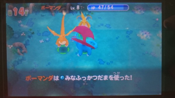 3ds 超ポケダンプレイ日記 メガシンカ発動 ニャースシアターのダンジョンにて ゲームは脳力 能力をアップさせる至高のエンターテインメント ゲームをすると馬鹿になるなんて言わせない