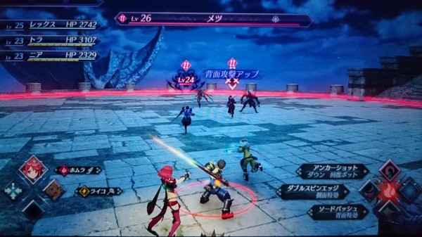 Nsw ゼノブレイド2 プレイ日記 Vs メツ ヨシツネ まずは削ることよりも死なないことを最重視して戦う ゲームは脳力 能力をアップさせる至高のエンターテインメント ゲームをすると馬鹿になるなんて言わせない