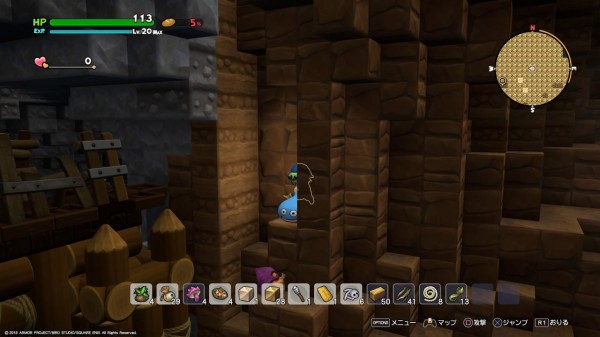 Ps4 ドラクエビルダーズ2 プレイ日記 かんごく島 懲罰房へ再び おおきづちを連れて自分の牢に帰還する ゲームは脳力 能力をアップさせる至高のエンターテインメント ゲームをすると馬鹿になるなんて言わせない