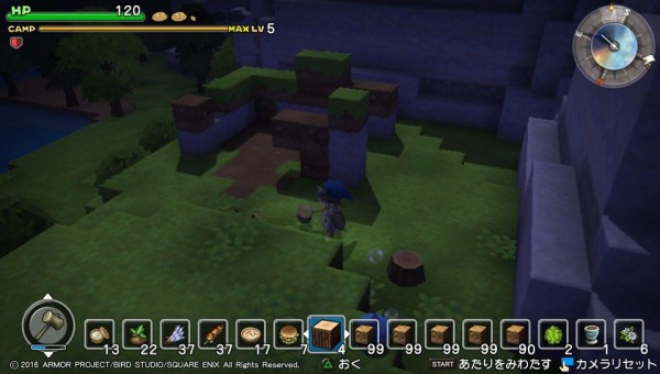 Psv ドラクエビルダーズ プレイ日記 メルキドガーデン完成 新たに達成したチャレンジ項目を反映させるには ゲームは脳力 能力をアップさせる至高のエンターテインメント ゲームをすると馬鹿になるなんて言わせない