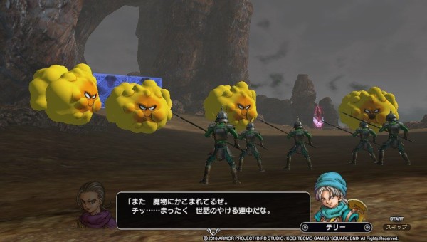 Psv ドラクエヒーローズ2 プレイ日記 アマル峡谷でオレンカ兵士をお助け2 ヒートギズモたちを倒しきる前でもバトルレックス2体が追加される ゲームは脳力 能力をアップさせる至高のエンターテインメント ゲームをすると馬鹿になるなんて言わせない