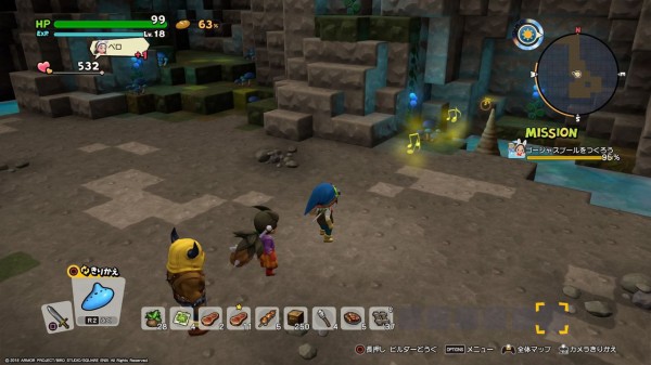 Ps4 ドラクエビルダーズ2 プレイ日記 やまびこのふえを使って金鉱脈を探し出す ゲームは脳力 能力をアップさせる至高のエンターテインメント ゲームをすると馬鹿になるなんて言わせない