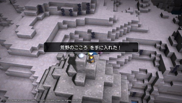 Psv ドラクエビルダーズ プレイ日記 に緑のおもいでを届けよう ゲームは脳力 能力をアップさせる至高のエンターテインメント ゲームをすると馬鹿になるなんて言わせない