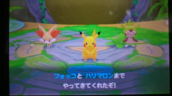 3ds 超ポケダンプレイ日記 少し長めのチュートリアル ゲームは脳力 能力をアップさせる至高のエンターテインメント ゲームをすると馬鹿になるなんて言わせない