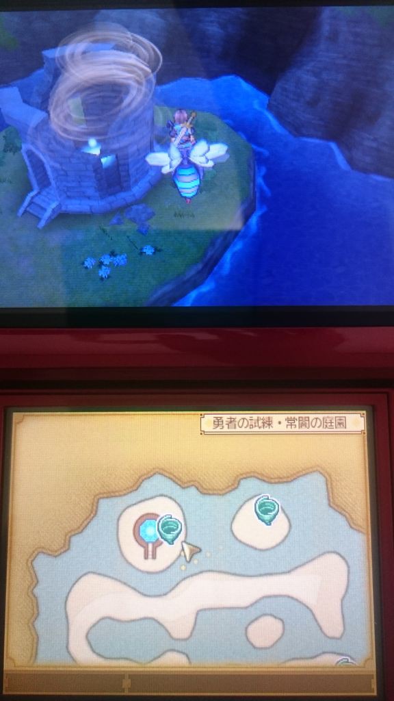 3ds ドラクエ11 プレイ日記 勇者の試練 常闇の林道 常闇の庭園 ゲームは脳力 能力をアップさせる至高のエンターテインメント ゲームをすると馬鹿になるなんて言わせない