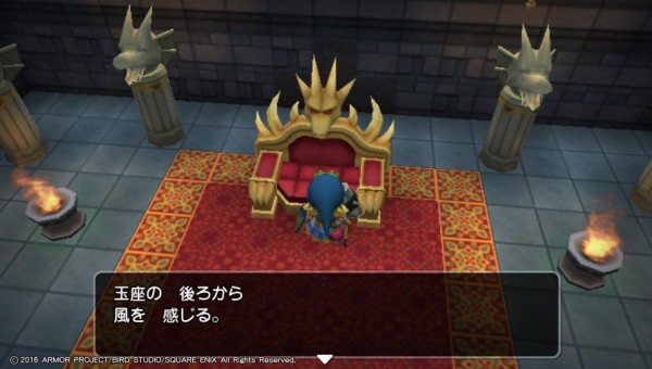 Psv ドラクエビルダーズ プレイ日記 ラスボス 竜王の元へはこちらから出向かなければいけない ゲームは脳力 能力をアップさせる至高のエンターテインメント ゲームをすると馬鹿になるなんて言わせない