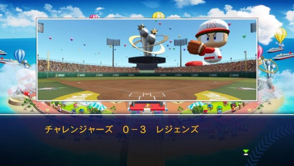 Psv パワプロ16 プレイ日記 パワフェス 3回戦にプロ野球レジェンズとかいうチーム出てきた 強すぎ 勝てる気しない ゲームは脳力 能力をアップさせる至高のエンターテインメント ゲームをすると馬鹿になるなんて言わせない