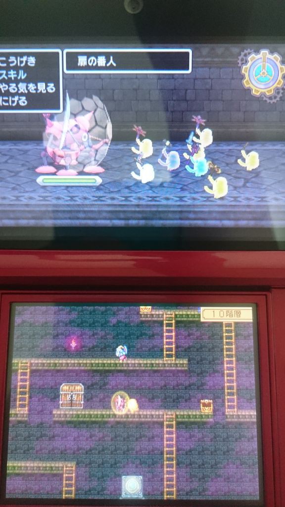 3ds ドラクエ11 プレイ日記 クエストno 30 迷い迷われロンダルキア ゲームは脳力 能力をアップさせる至高のエンターテインメント ゲームをすると馬鹿になるなんて言わせない