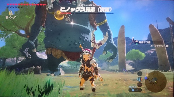 Nsw ゼルダの伝説 ブレスオブザワイルド プレイ日記 巨人三兄弟の秘密 3体のヒノックスを倒して球を回収 ゲームは脳力 能力をアップさせる至高のエンターテインメント ゲームをすると馬鹿になるなんて言わせない