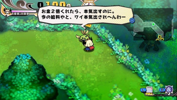 Psv プリンセスは金の亡者 プレイ日記 相場の2倍で買収されたモンスターは本気を出すそうな ゲームは脳力 能力をアップさせる至高のエンターテインメント ゲームをすると馬鹿になるなんて言わせない