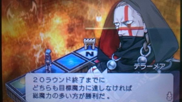 3ds カルドセプト リボルト プレイ日記 闇に潜む者 炎の中で どう考えても単色ブックで挑むのが得策 ゲームは脳力 能力をアップさせる至高のエンターテインメント ゲームをすると馬鹿になるなんて言わせない