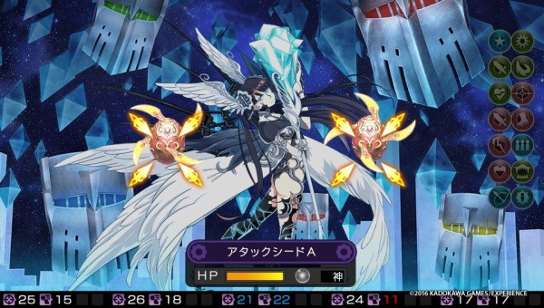 Psv デモンゲイズ2 プレイ日記 Vs キグナス 必要なのは物理防御より魔法防御 ゲームは脳力 能力をアップさせる至高のエンターテインメント ゲームをすると馬鹿になるなんて言わせない