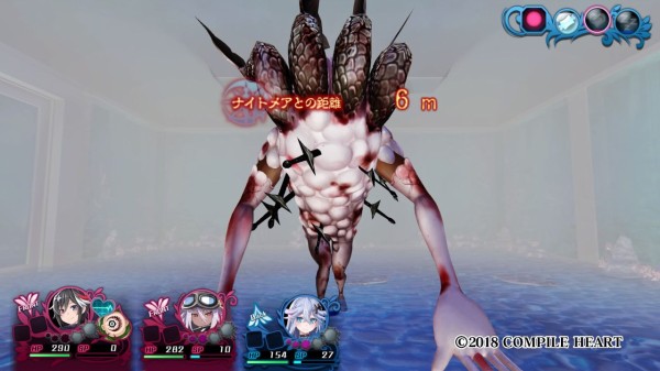 Ps4 神獄塔 メアリスケルター2 プレイ日記 Vs 人魚姫のナイトメア 部位破壊が終わるまでは急いでコマンド入力を ゲームは脳力 能力をアップさせる至高のエンターテインメント ゲームをすると馬鹿になるなんて言わせない