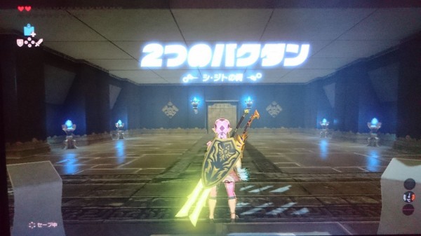 Nsw ゼルダの伝説 ブレスオブザワイルド プレイ日記 シ ジトの祠 2つのバクダン ゲームは脳力 能力をアップさせる至高のエンターテインメント ゲームをすると馬鹿になるなんて言わせない