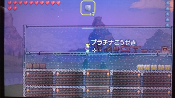 3ds テラリア プレイ日記 ぶんかいするきかい これすごい じゃりブロックがプラチナこうせきに変わった ゲームは脳力 能力をアップさせる至高のエンターテインメント ゲームをすると馬鹿になるなんて言わせない