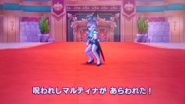 3ds ドラクエ11 プレイ日記 ルーレットステージに入ってすぐの強敵戦 連戦になるため余力を残しながら倒そう ゲームは脳力 能力をアップさせる至高のエンターテインメント ゲームをすると馬鹿になるなんて言わせない