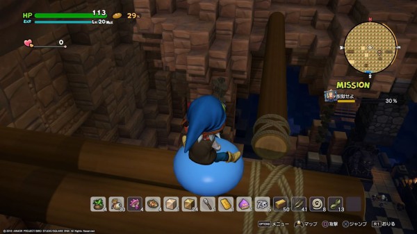 Ps4 ドラクエビルダーズ2 プレイ日記 かんごく島 懲罰房へ再び おおきづちを連れて自分の牢に帰還する ゲームは脳力 能力をアップさせる至高のエンターテインメント ゲームをすると馬鹿になるなんて言わせない