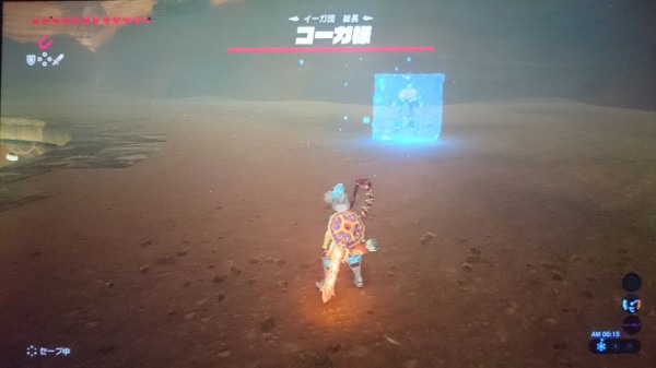 Nsw ゼルダの伝説 ブレスオブザワイルド プレイ日記 Vs コーガ様 コーガ様が繰り出す球をコーガ様にうまくぶつければコーガ様がダウンする ゲームは脳力 能力をアップさせる至高のエンターテインメント ゲームをすると馬鹿になるなんて言わせない