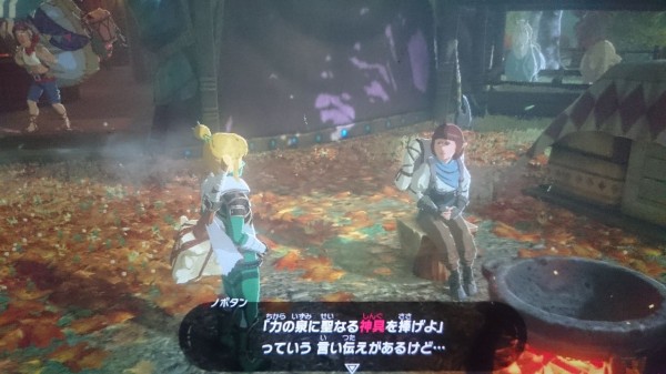 Nsw ゼルダの伝説 ブレスオブザワイルド プレイ日記 力の泉の言い伝え オルドラのウロコを狩ってこないといけない ゲームは脳力 能力をアップさせる至高のエンターテインメント ゲームをすると馬鹿になるなんて言わせない