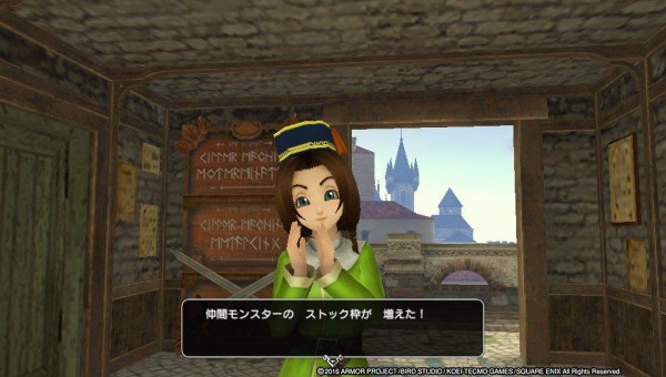 Psv ドラクエヒーローズ2 プレイ日記 コインケース性能アップ その1 クエストクリアでモンスターコインの枠を増やせた ゲームは脳力 能力をアップさせる至高のエンターテインメント ゲームをすると馬鹿になるなんて言わせない