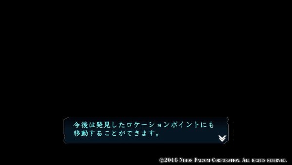 Psv イース8 ラクリモサ オブ ダーナ プレイ日記 東の海岸洞窟から帰還後 漂流村で増えたいろいろ ゲームは脳力 能力をアップさせる至高のエンターテインメント ゲームをすると馬鹿になるなんて言わせない