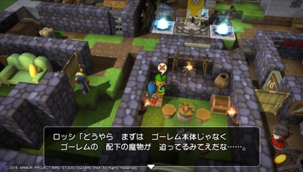 Psv ドラクエビルダーズ プレイ日記 メルキド高原 拠点防衛戦 竜王軍バトル6 ここから大ボスまでは防衛戦の連続です ゲームは脳力 能力をアップさせる至高のエンターテインメント ゲームをすると馬鹿になるなんて言わせない