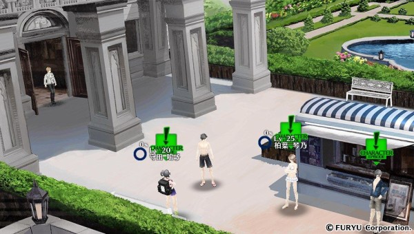 Psv Caligula カリギュラ プレイ日記 戦闘でもキャラ親密度が上がるのと 親密度とキャラクターエピソードの関係 ゲームは脳力 能力をアップさせる至高のエンターテインメント ゲームをすると馬鹿になるなんて言わせない