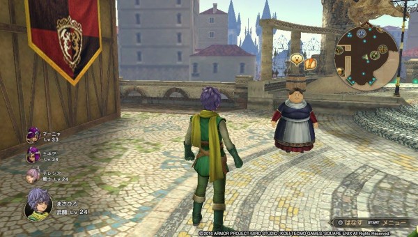 Psv ドラクエヒーローズ2 プレイ日記 追加シナリオ マリベル ガボ編 クエスト所の隣にいるおばさんに話しかけるとスタート ゲームは脳力 能力をアップさせる至高のエンターテインメント ゲームをすると馬鹿になるなんて言わせない Psv ドラクエヒーローズ2 プレイ日記 追加シナリオ マリベル ガボ編 クエスト所の隣にいるおばさんに話しかけるとスタート ゲームは脳力 能力をアップさせる至高のエンターテインメント ゲームをすると馬鹿になるなんて言わせない