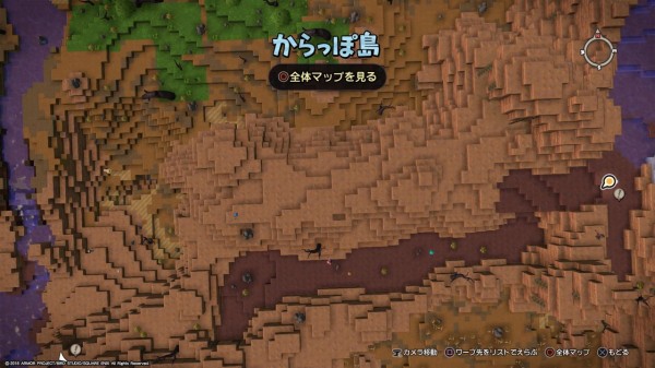 Ps4 ドラクエビルダーズ2 プレイ日記 みどりの開拓地の目標 川作りの残り50 を終わらせたらすべて完了 ゲームは脳力 能力をアップさせる至高のエンターテインメント ゲームをすると馬鹿になるなんて言わせない