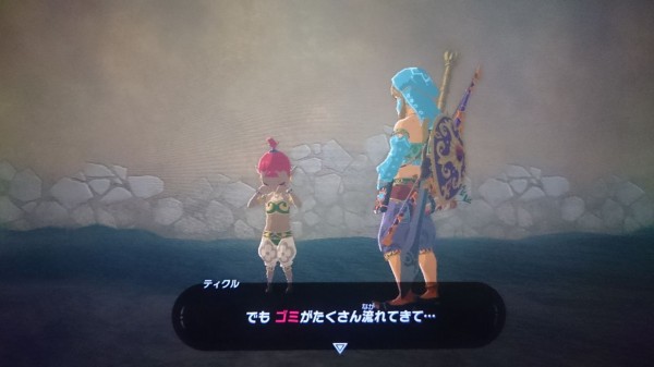 Nsw ゼルダの伝説 ブレスオブザワイルド プレイ日記 犯人は誰だ ゴミの主キャリバンは塀の上 ゲームは脳力 能力をアップさせる至高のエンターテインメント ゲームをすると馬鹿になるなんて言わせない