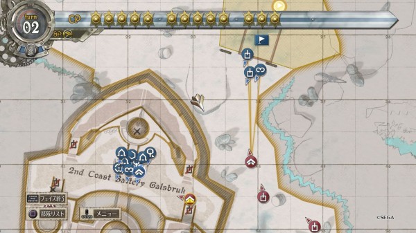 Ps4 戦場のヴァルキュリア4 プレイ日記 11章 海上要塞突破作戦 その3 勝利条件変更後 ゲームは脳力 能力をアップさせる至高のエンターテインメント ゲームをすると馬鹿になるなんて言わせない