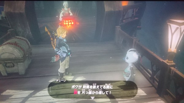 Nsw ゼルダの伝説 ブレスオブザワイルド プレイ日記 チューリのおねだり 飛行訓練場の的を30秒でたくさん射抜いても大した報酬はなし ゲームは脳力 能力をアップさせる至高のエンターテインメント ゲームをすると馬鹿になるなんて言わせない