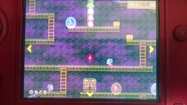 3ds ドラクエ11 プレイ日記 クエストno 54 消えたカメさま ゲームは脳力 能力をアップさせる至高のエンターテインメント ゲームをすると馬鹿になるなんて言わせない