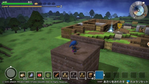 Psv ドラクエビルダーズ プレイ日記 しきわらセットや石だたみセット レンガウォールなどの効果範囲について ゲームは脳力 能力をアップさせる至高のエンターテインメント ゲームをすると馬鹿になるなんて言わせない