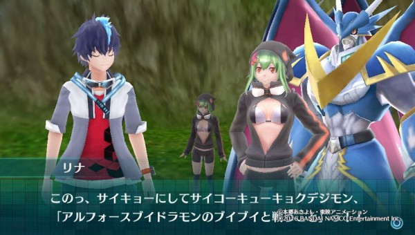 Psv デジモンネクストオーダー プレイ日記 追加シナリオ リナその4 追加シナリオ全クリ完了 最後はアルフォースブイドラモンとの戦闘 勝てば進化アイテム 蒼騎核 をゲット ゲームは脳力 能力をアップさせる至高のエンターテインメント ゲームをすると馬鹿