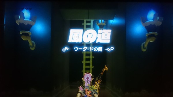 Nsw ゼルダの伝説 ブレスオブザワイルド プレイ日記 ウータ ドの祠 風の道 ゲームは脳力 能力をアップさせる至高のエンターテインメント ゲームをすると馬鹿になるなんて言わせない
