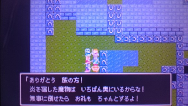 3ds ドラクエ11 プレイ日記 クエストno 36 パデキアの種を守れ ゲームは脳力 能力をアップさせる至高のエンターテインメント ゲームをすると馬鹿になるなんて言わせない